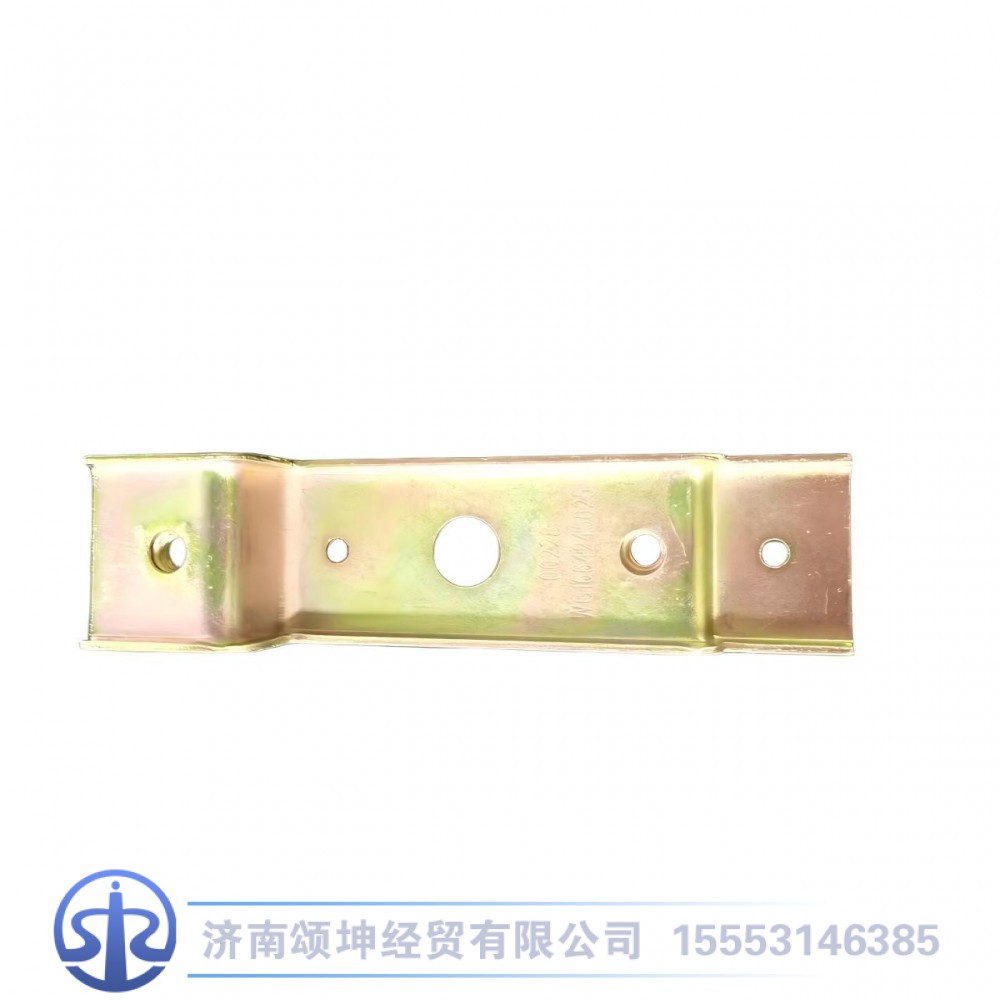 WG1664245025,保险杠横梁连接支架总成,济南颂坤经贸有限公司