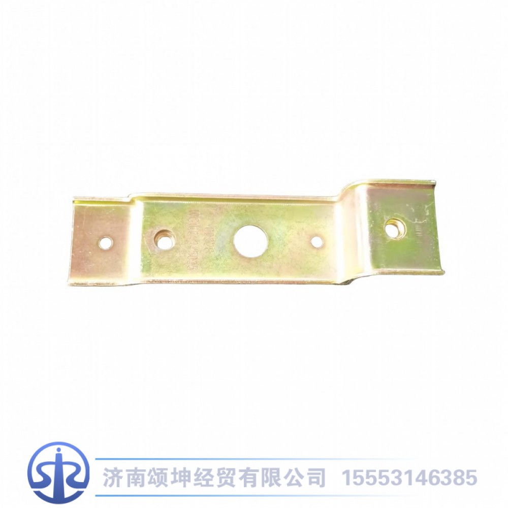 WG1664245025,保险杠横梁连接支架总成,济南颂坤经贸有限公司