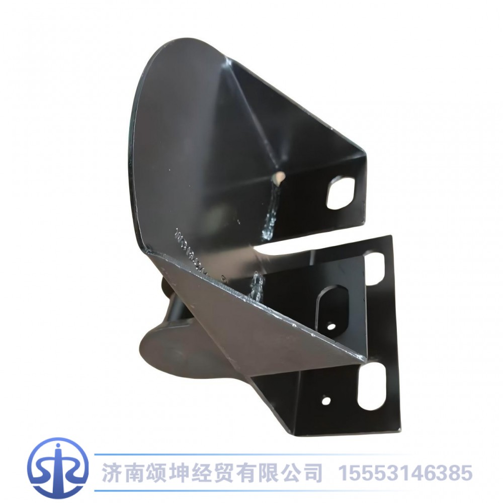 WG1642440040,左上支架总成,济南颂坤经贸有限公司