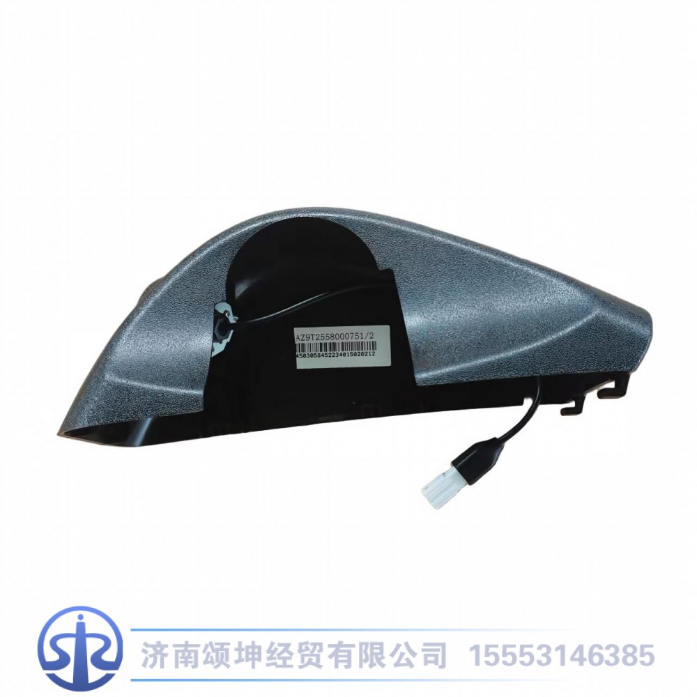 AZ9T2558000751   左摄像头