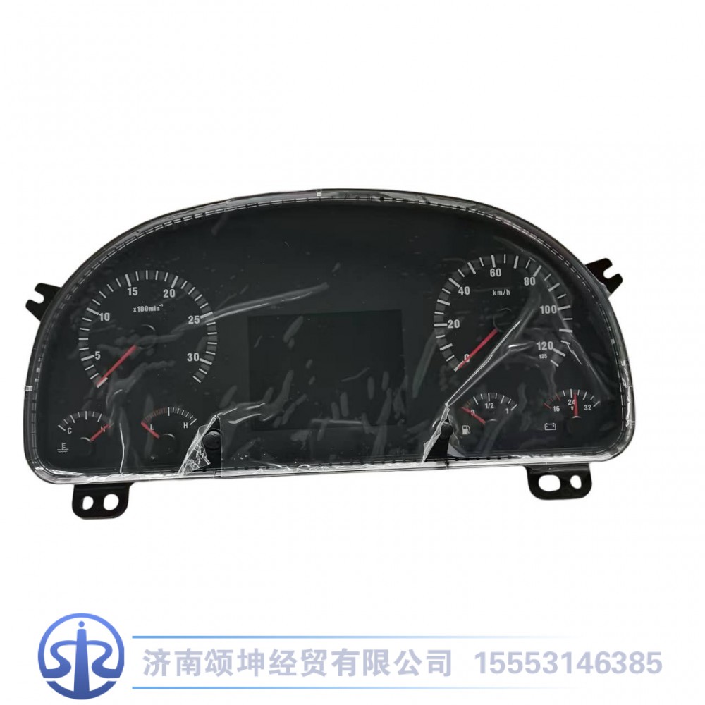 WG9716582245   组合仪表（TFT国五）