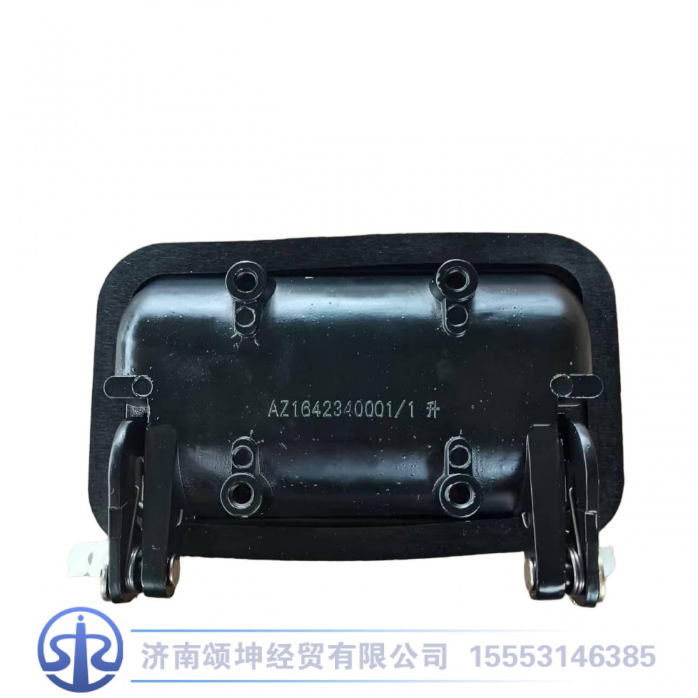 WG1642340101,车门外把,济南颂坤经贸有限公司