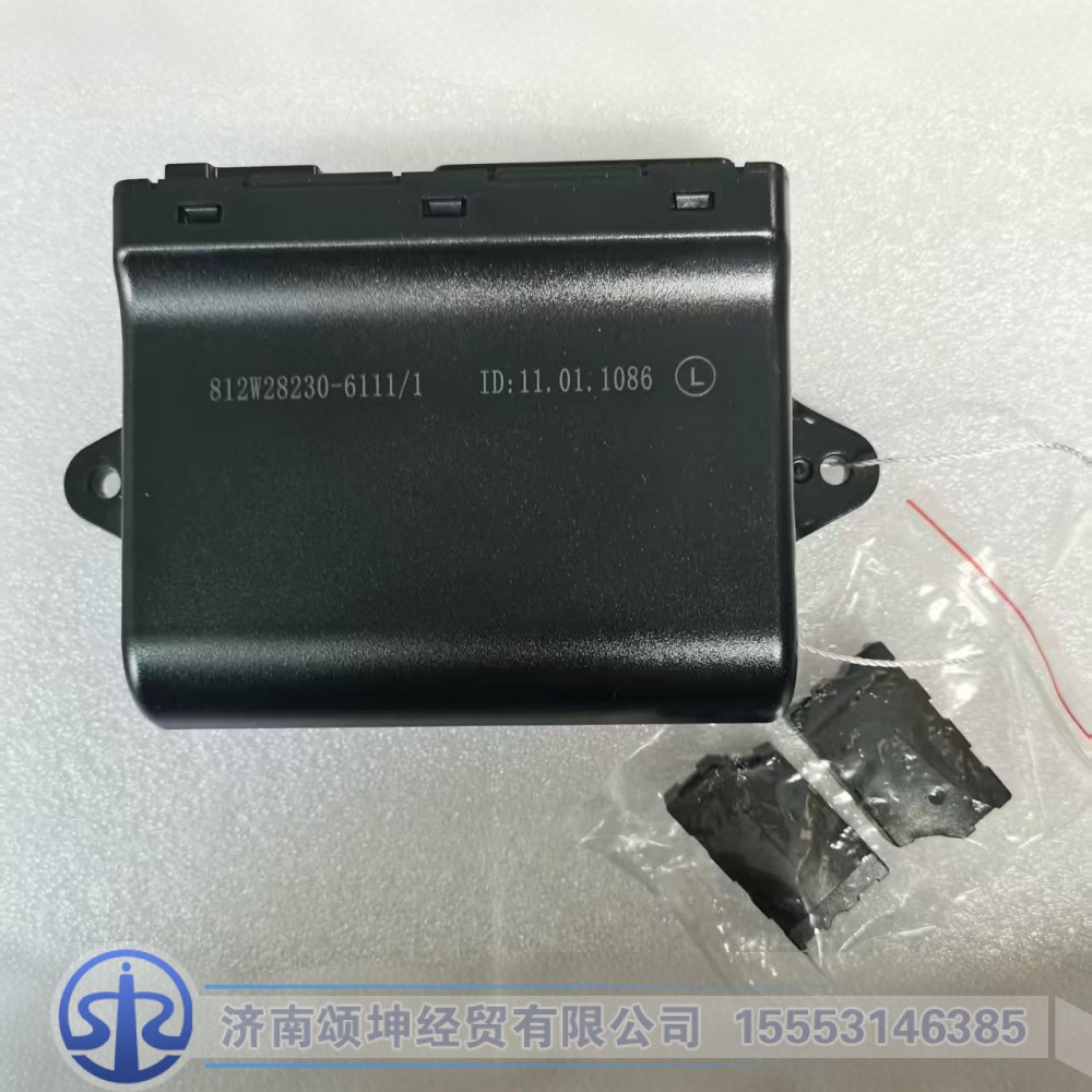 812W28230-6111,车门控制器（左，双芯片）,济南颂坤经贸有限公司