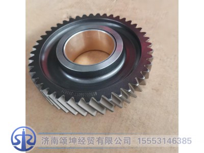 61560050053,中间齿轮总成,济南颂坤经贸有限公司