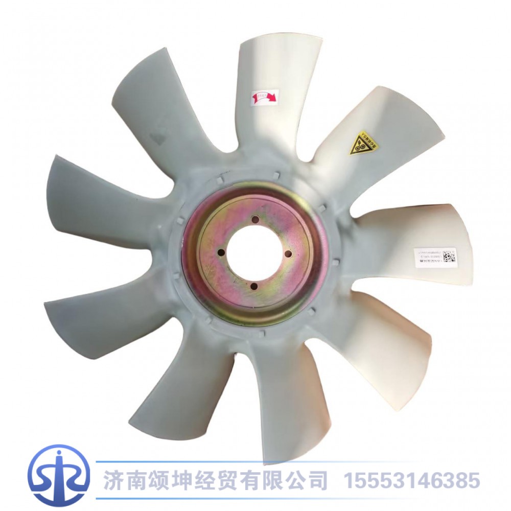 1308010-N9FC0,风扇总成,济南颂坤经贸有限公司
