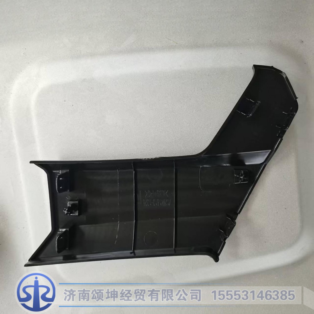 712W41610-1326,保险杠右侧灯装饰板,济南颂坤经贸有限公司