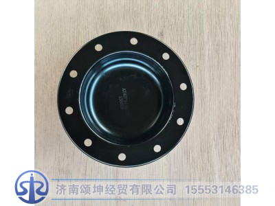 AZ4071415039,前轮毂防尘盖,济南颂坤经贸有限公司