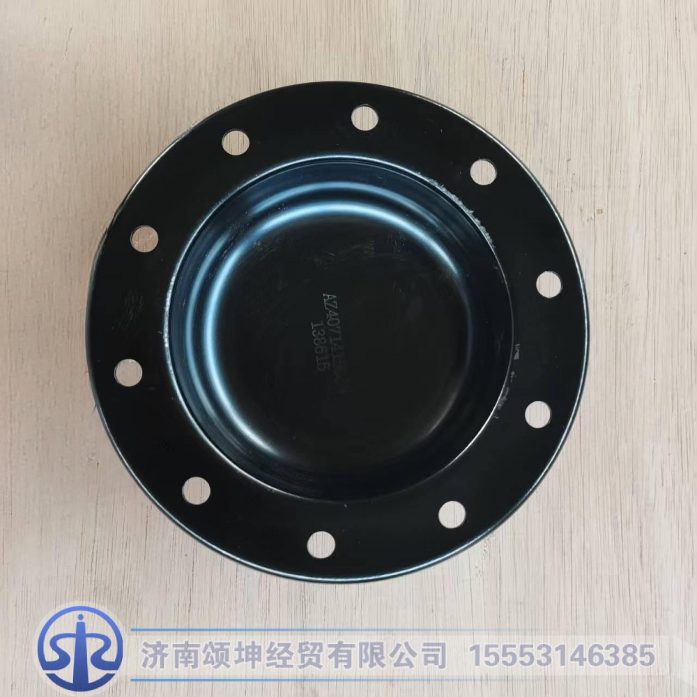 AZ4071415039,前轮毂防尘盖,济南颂坤经贸有限公司