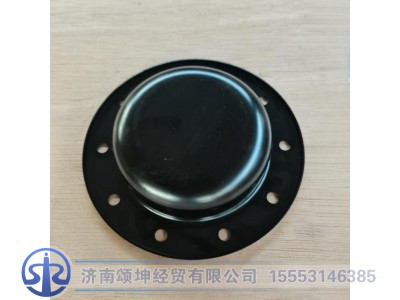 AZ4071415039,前轮毂防尘盖,济南颂坤经贸有限公司