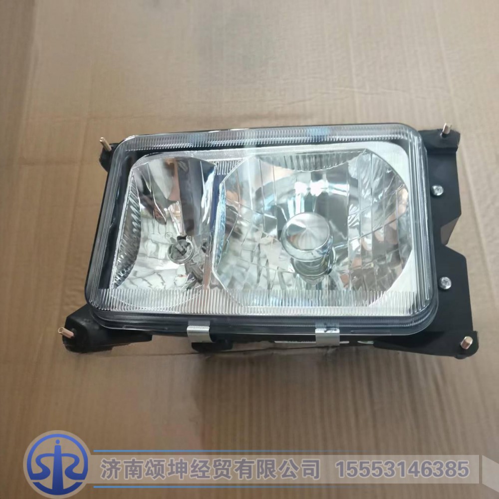 WG9725720106,四灯制前大灯,济南颂坤经贸有限公司