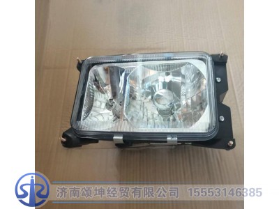 WG9725720106,四灯制前大灯,济南颂坤经贸有限公司