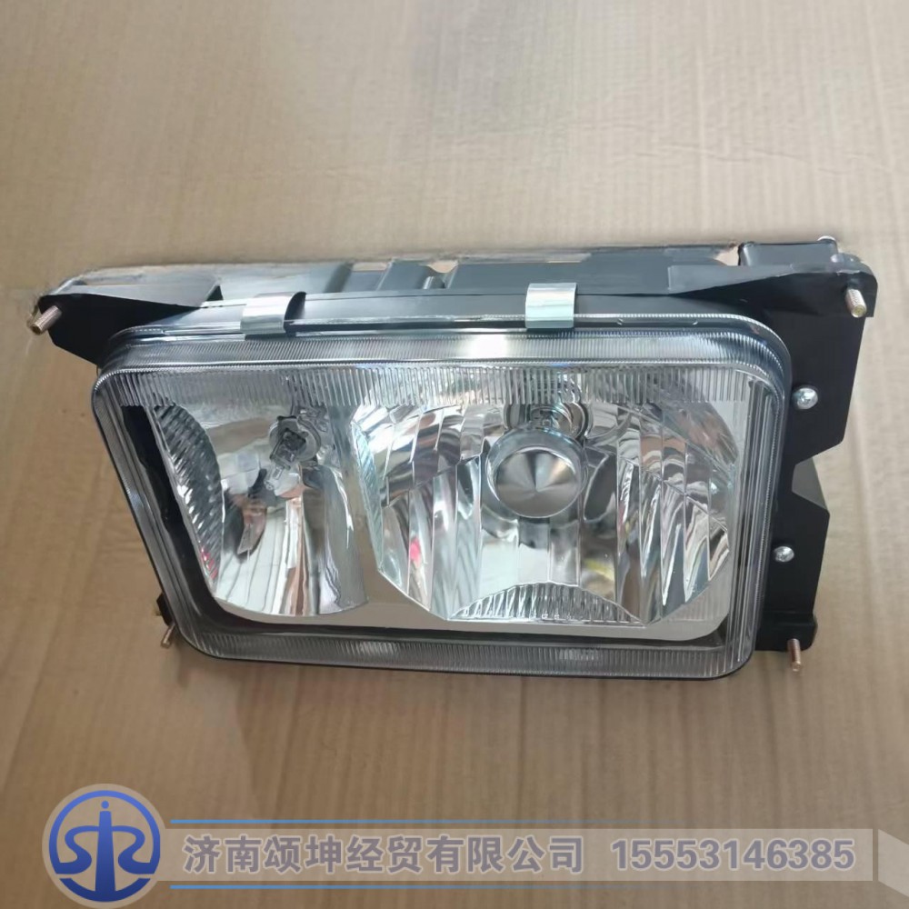 WG9725720106,四灯制前大灯,济南颂坤经贸有限公司