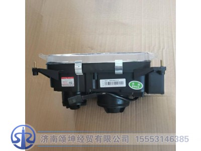 WG9725720106,四灯制前大灯,济南颂坤经贸有限公司