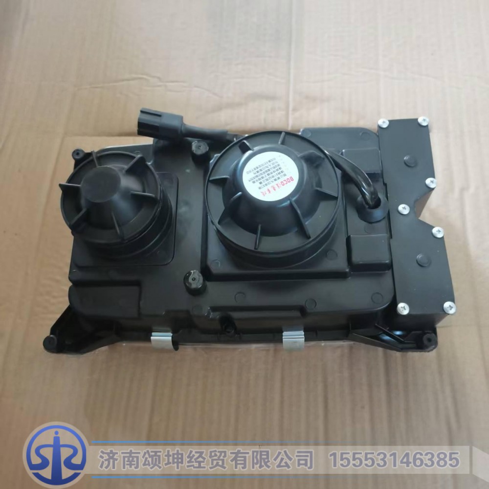 WG9725720106,四灯制前大灯,济南颂坤经贸有限公司