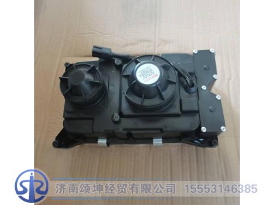 WG9725720106,四灯制前大灯,济南颂坤经贸有限公司