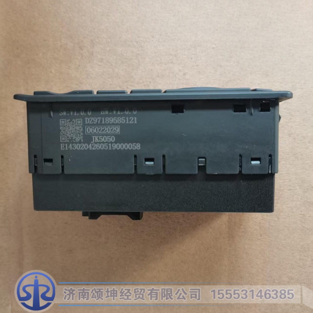 DZ97189585121,主车门控制器（左右置车）,济南颂坤经贸有限公司