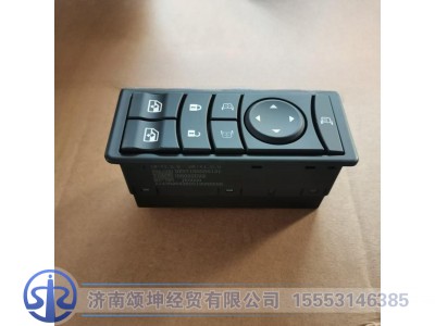 DZ97189585121,主车门控制器（左右置车）,济南颂坤经贸有限公司