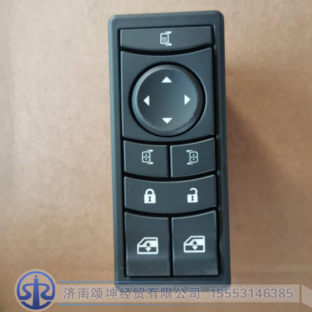 DZ97189585121,主车门控制器（左右置车）,济南颂坤经贸有限公司