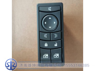 DZ97189585121,主车门控制器（左右置车）,济南颂坤经贸有限公司