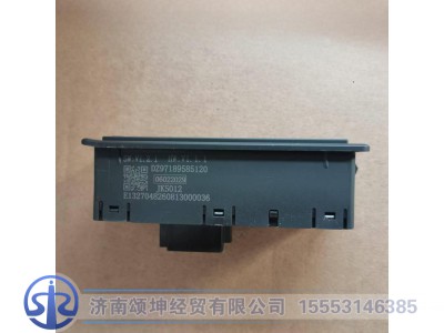 DZ97189585120,玻璃升降器开关总成右,济南颂坤经贸有限公司