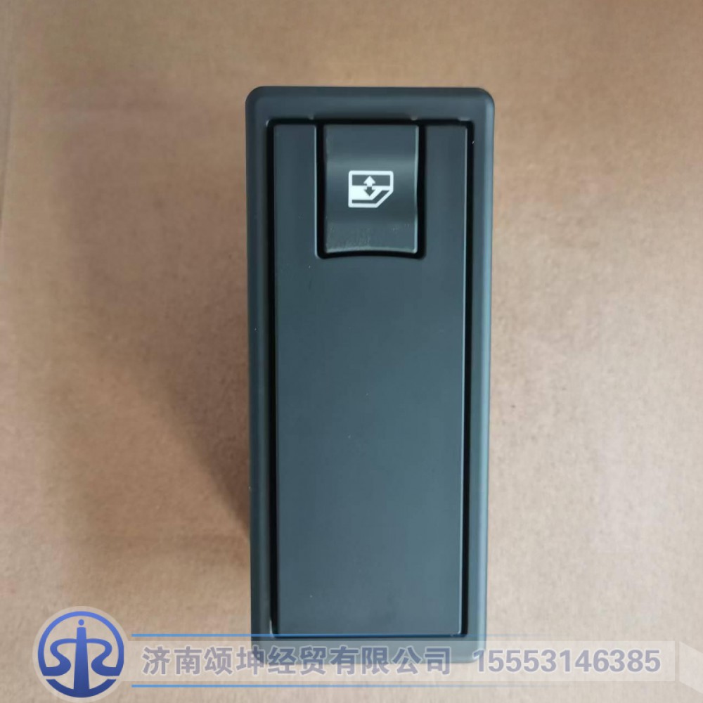 DZ97189585120,玻璃升降器开关总成右,济南颂坤经贸有限公司