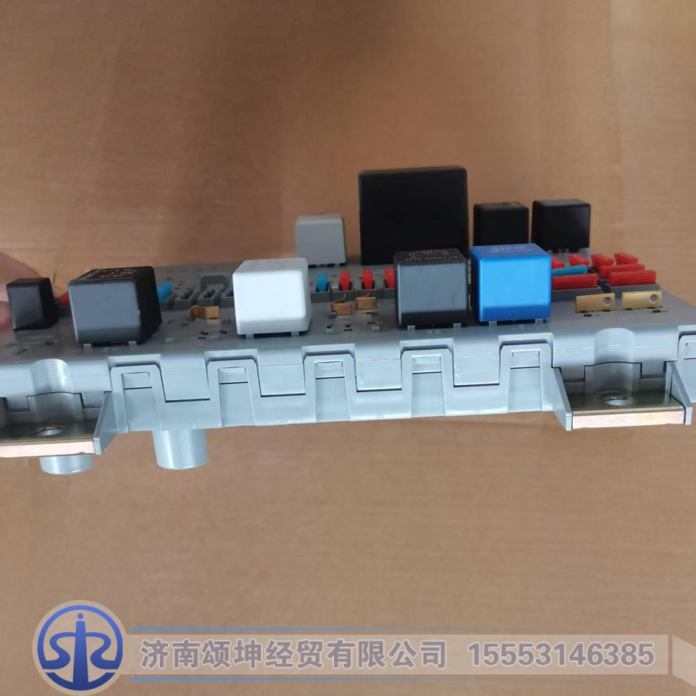 81.25444.6060,中央电器接线盒总成（含继电器）,济南颂坤经贸有限公司