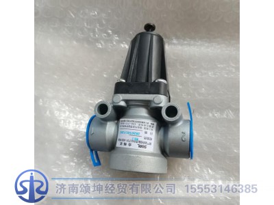 LG9700360093,限压阀,济南颂坤经贸有限公司