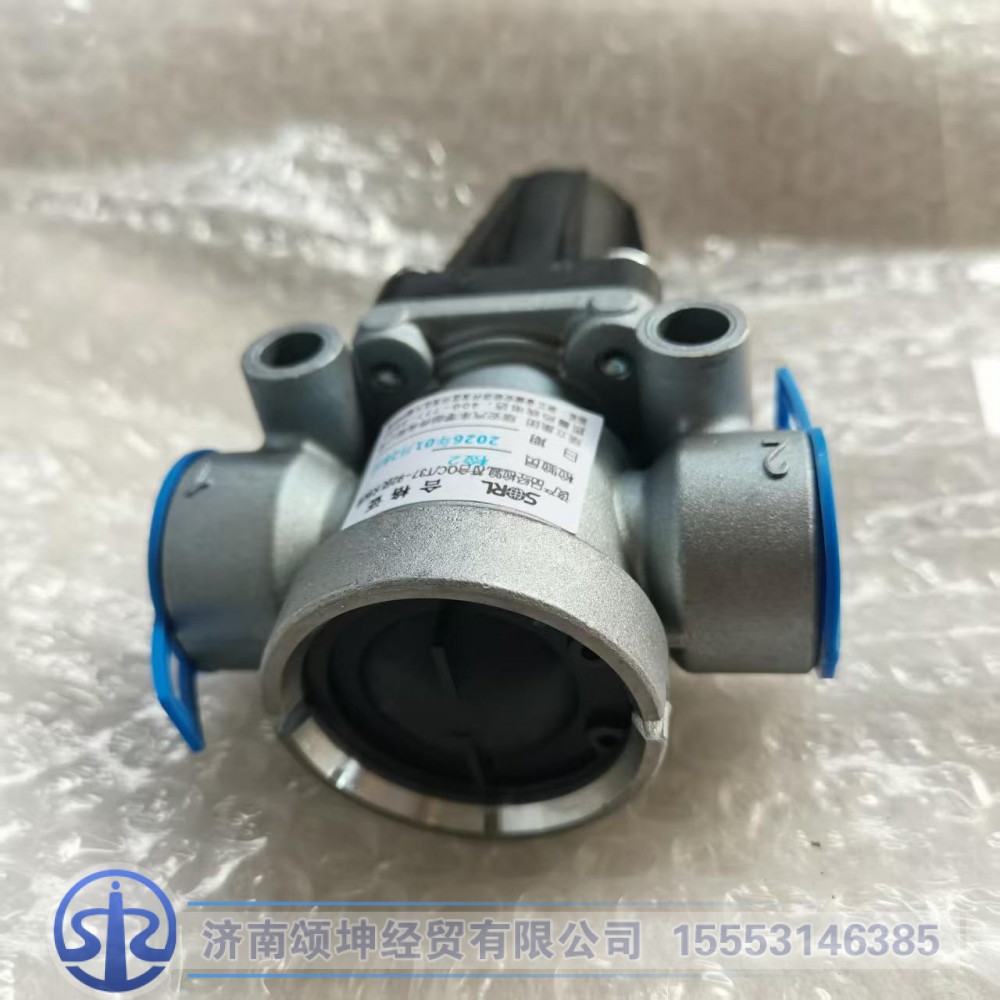 LG9700360093,限压阀,济南颂坤经贸有限公司