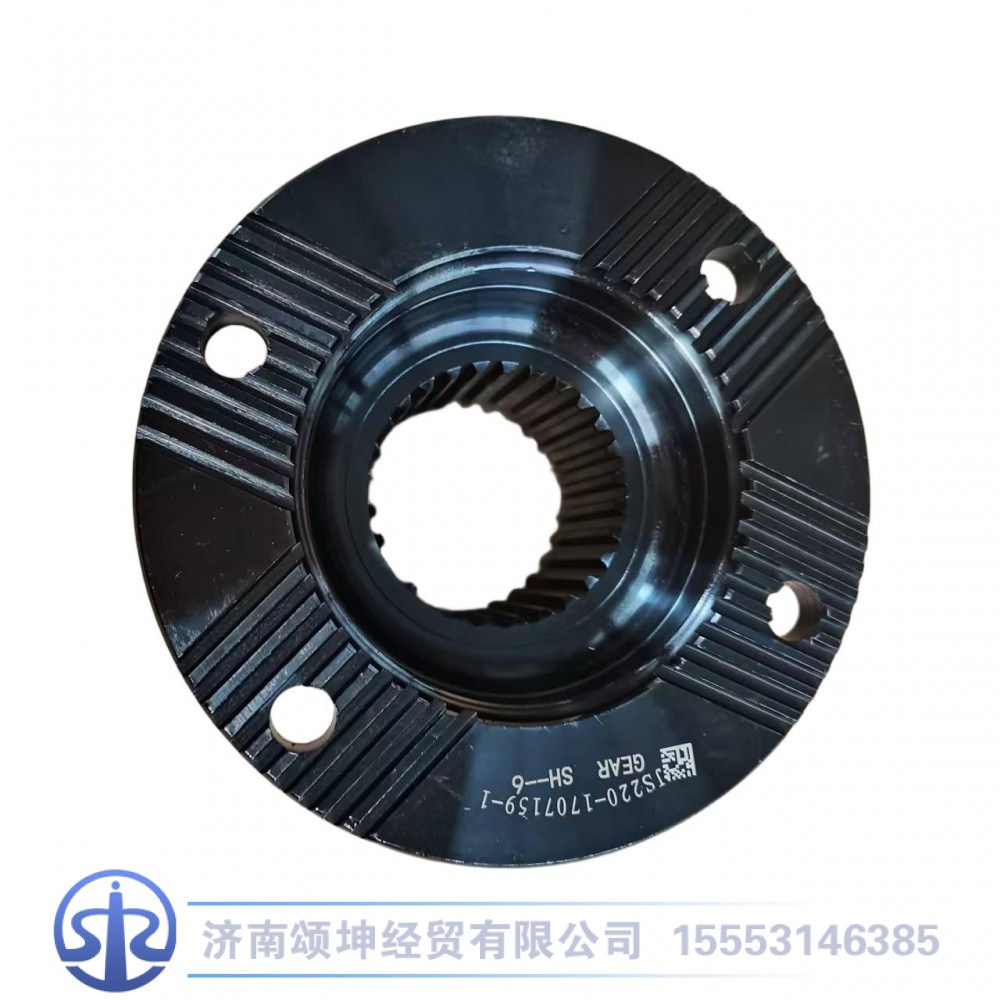 JS220-1707159-1,二轴凸缘,济南颂坤经贸有限公司