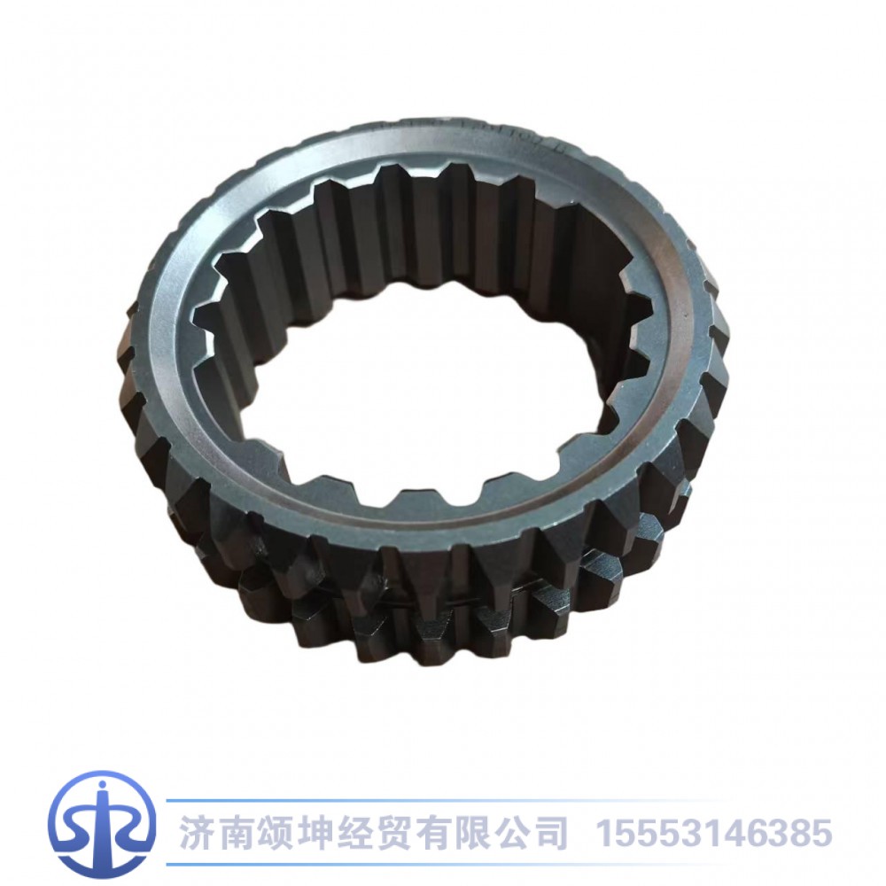 7DS180-1701109/4110001003043    倒一二三档滑套