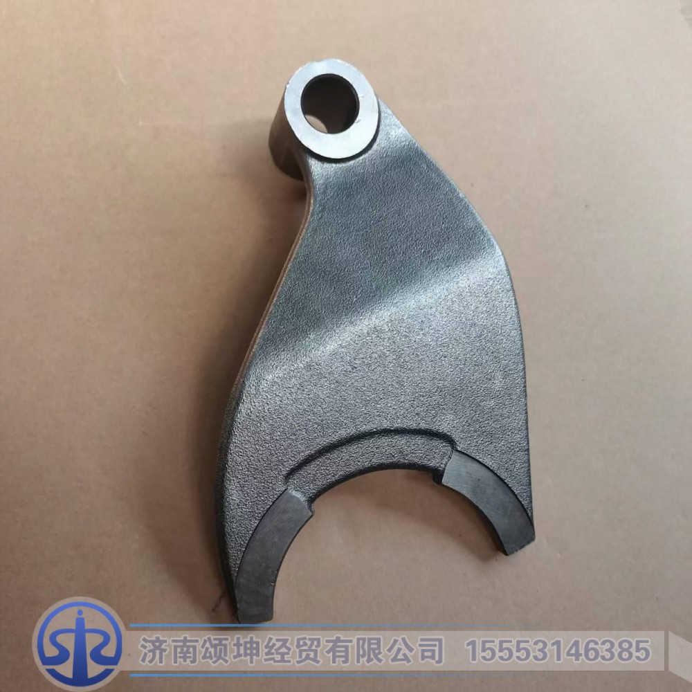 7DS180-1702058,六七档拨叉,济南颂坤经贸有限公司