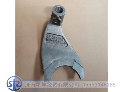 7DS180-1702058,六七档拨叉,济南颂坤经贸有限公司