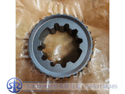 7DS180-1701108,四五六七档滑套,济南颂坤经贸有限公司
