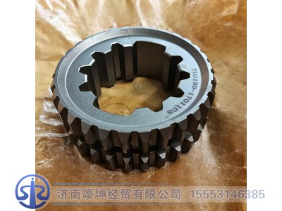 7DS180-1701108,四五六七档滑套,济南颂坤经贸有限公司