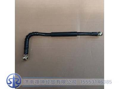 VG1034080016,燃油管,济南颂坤经贸有限公司
