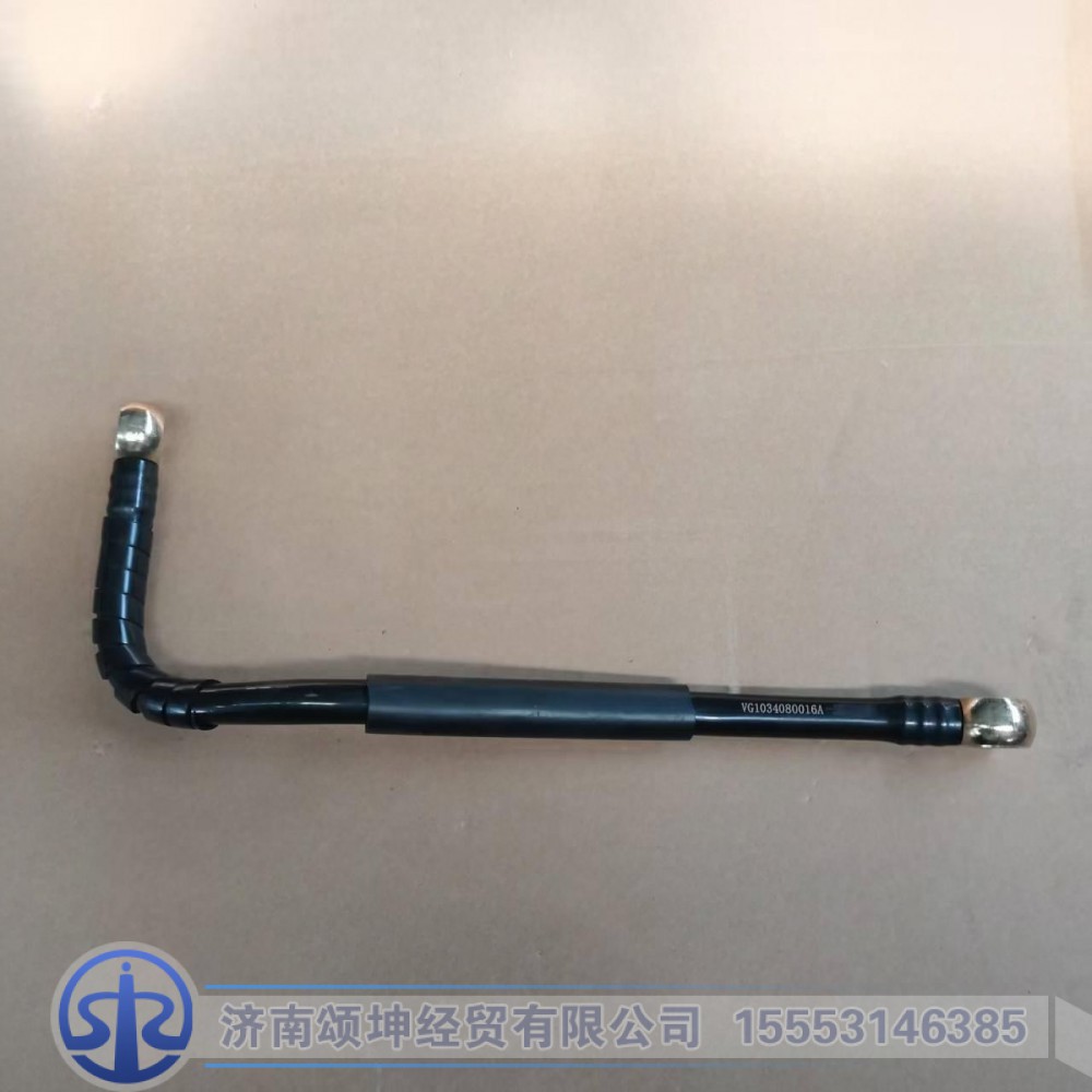 VG1034080016,燃油管,济南颂坤经贸有限公司