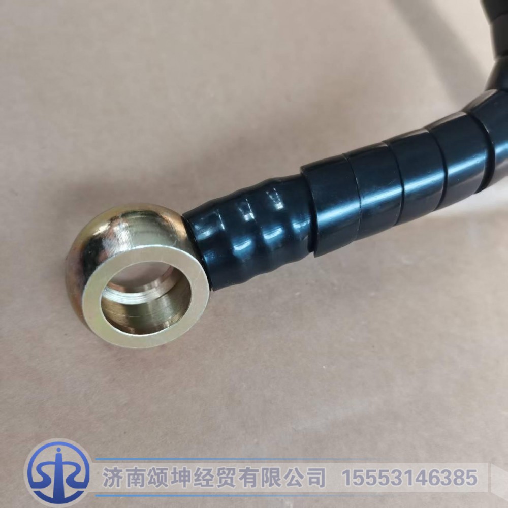 VG1034080016,燃油管,济南颂坤经贸有限公司
