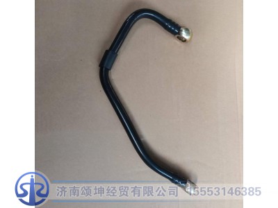 VG1034080014,燃油管,济南颂坤经贸有限公司