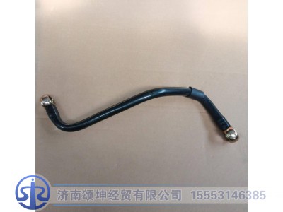 VG1034080015,燃油管,济南颂坤经贸有限公司