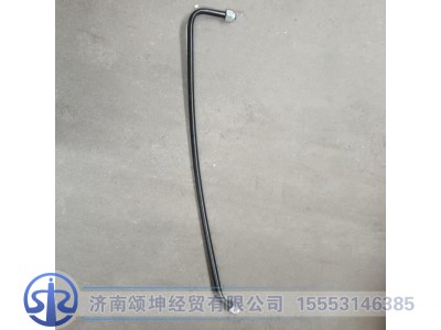 LG9700362117,尼龙管总成（四回路22口/前桥储气筒）,济南颂坤经贸有限公司