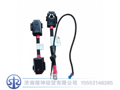 YZ902277090092,电瓶箱内线束,济南颂坤经贸有限公司