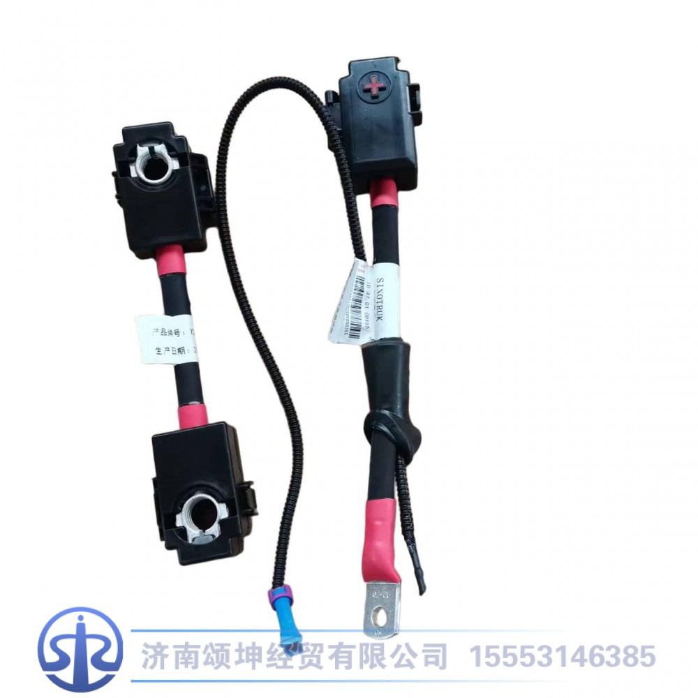 YZ902277090092   电瓶箱内线束