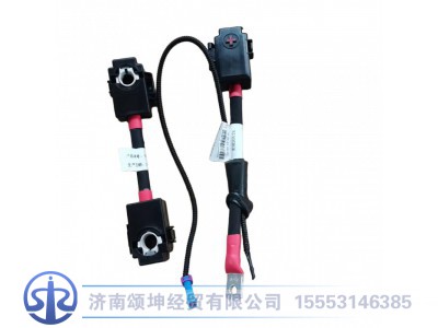 YZ902277090092,电瓶箱内线束,济南颂坤经贸有限公司