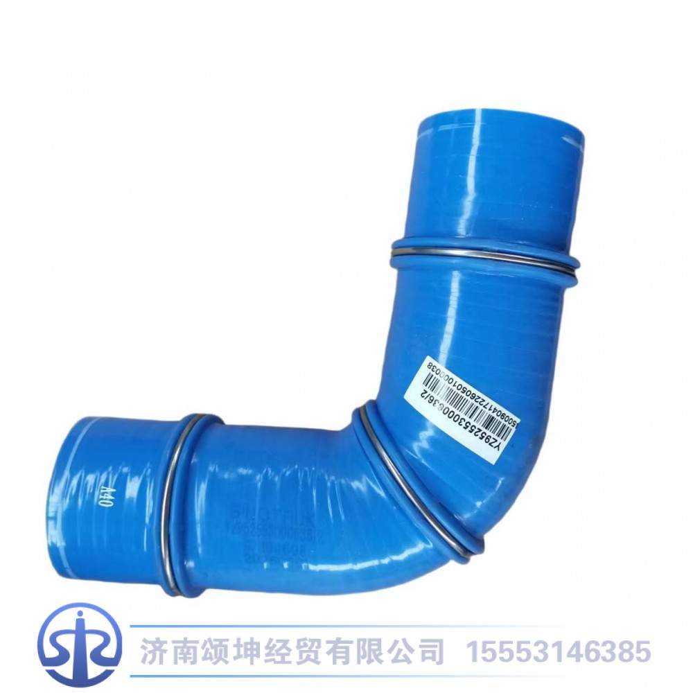 YZ952553000636,过渡胶管,济南颂坤经贸有限公司