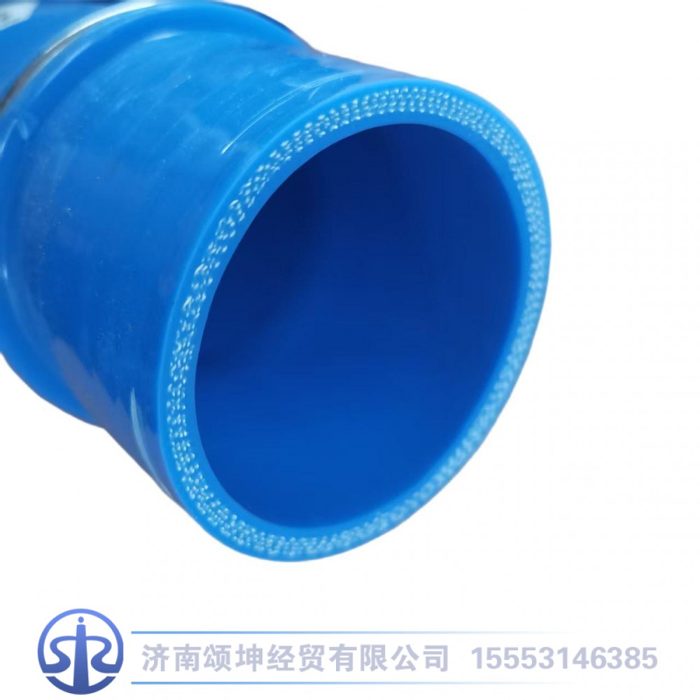 YZ952553000636,过渡胶管,济南颂坤经贸有限公司