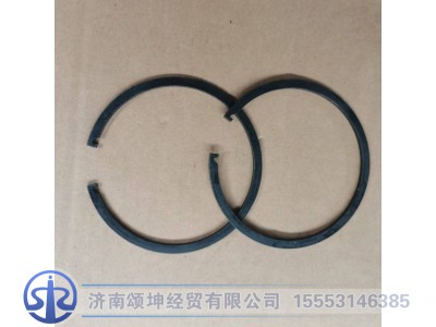 7DS180-1701028,止动环/卡簧,济南颂坤经贸有限公司