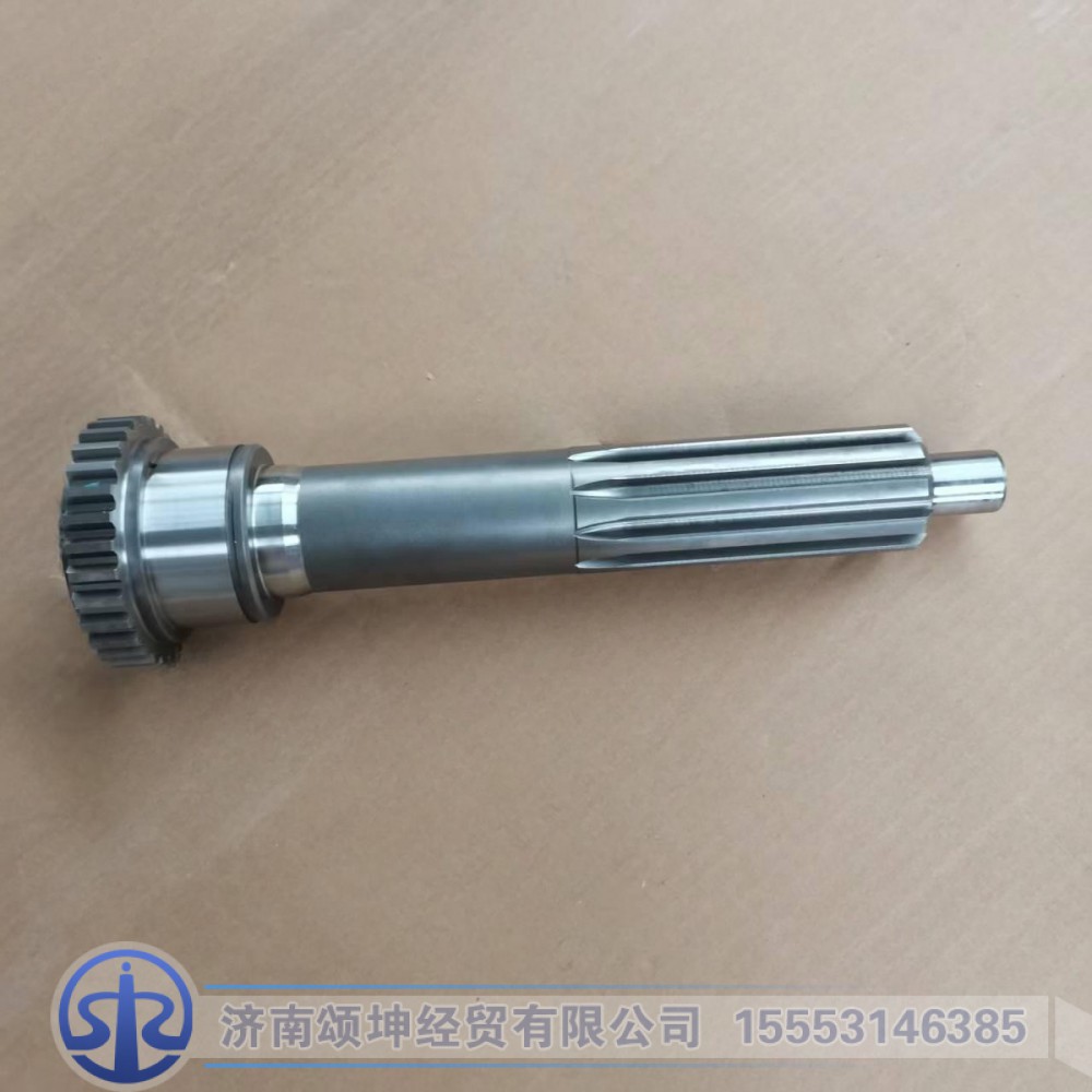 7DS180-1701030,—轴,济南颂坤经贸有限公司
