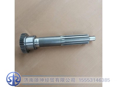 7DS180-1701030,—轴,济南颂坤经贸有限公司