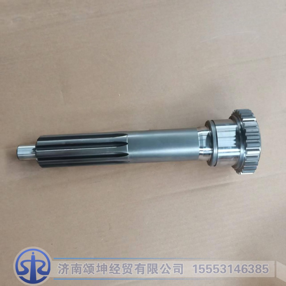 7DS180-1701030,—轴,济南颂坤经贸有限公司