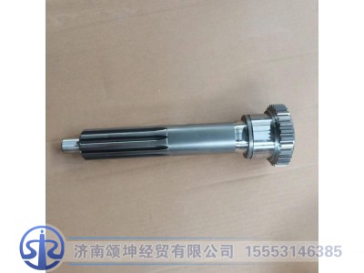 7DS180-1701030,—轴,济南颂坤经贸有限公司